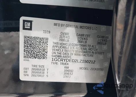 2020 Chevrolet Silverado 4Wd Standard Bed Lt из США, поврежденный, VIN 1GCRYDED2LZ150212